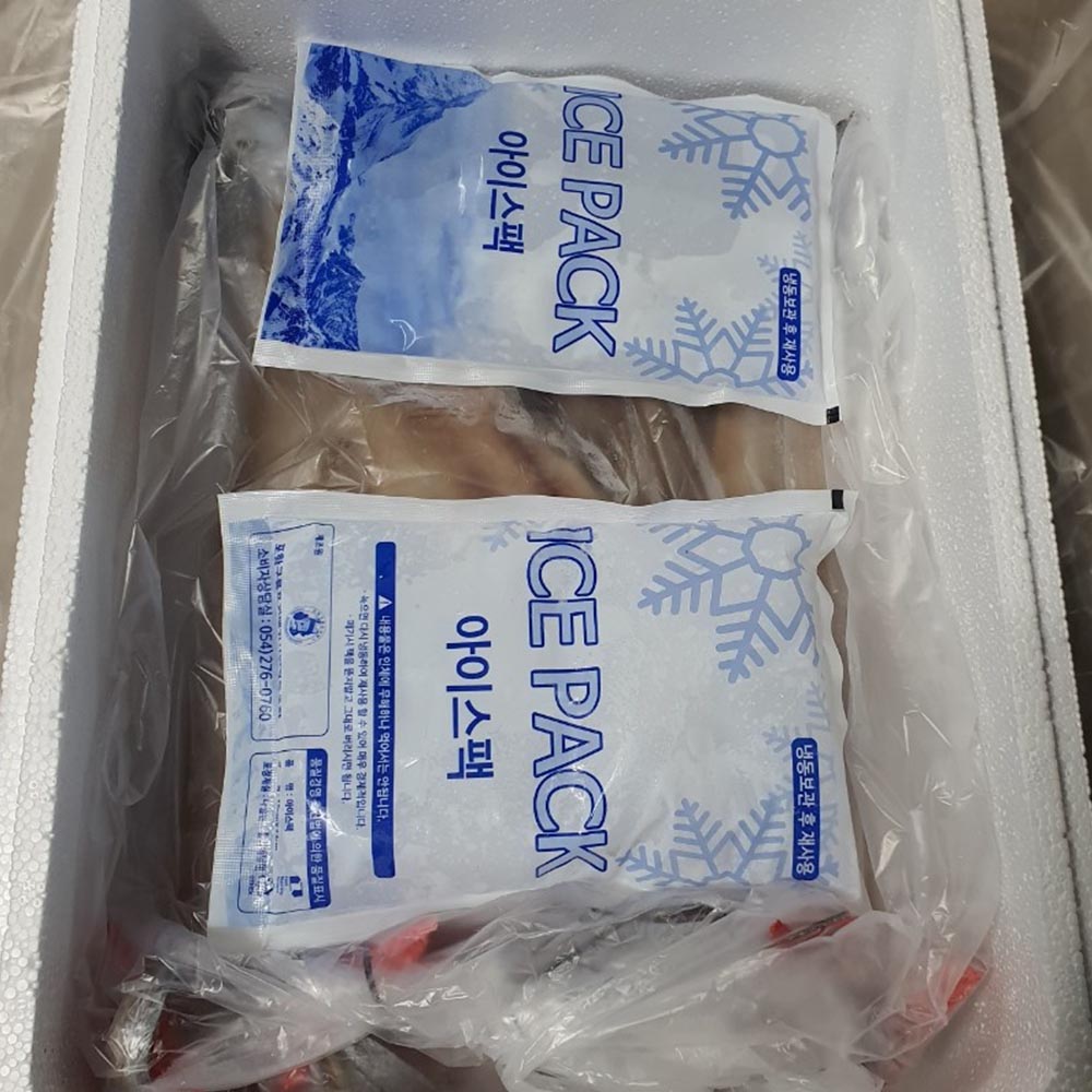 반건조 갈치 풀치 건갈치 1kg 9미