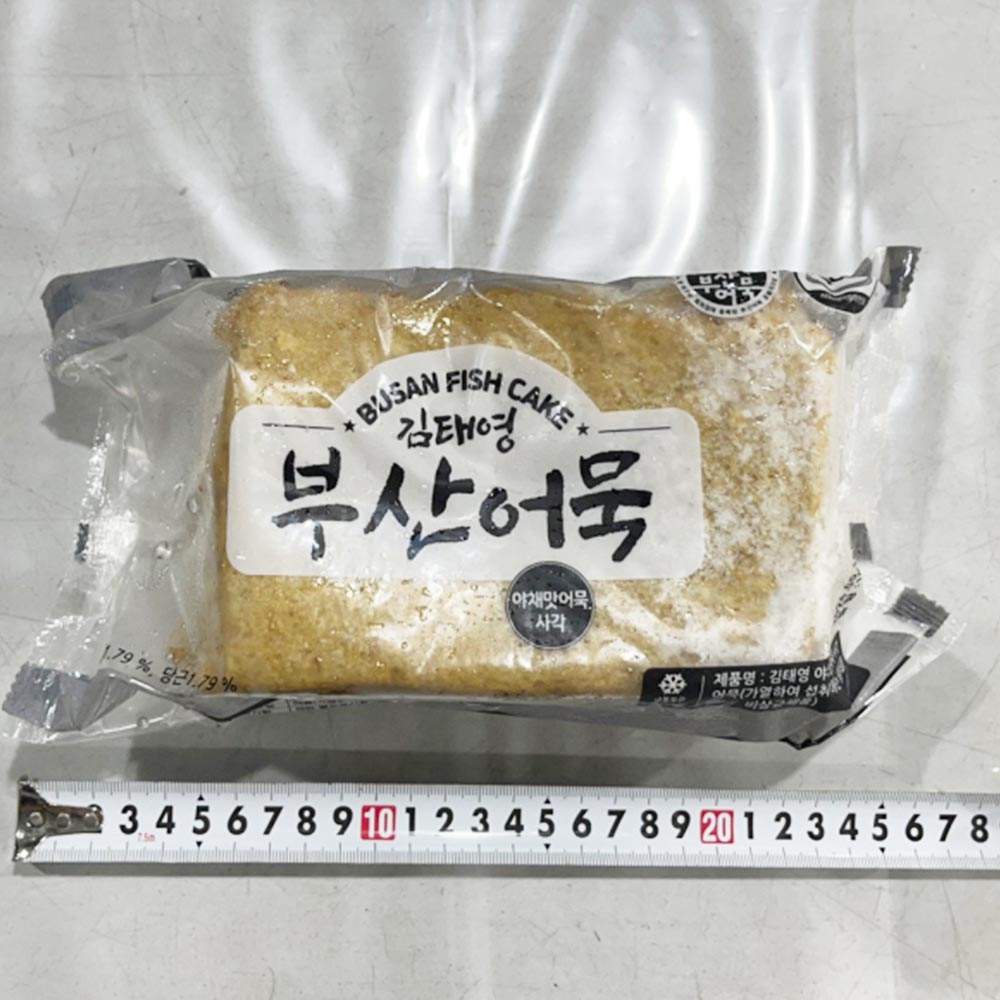 국내산 부산 상천 사각어묵 2kg 봉어묵 2.5kg