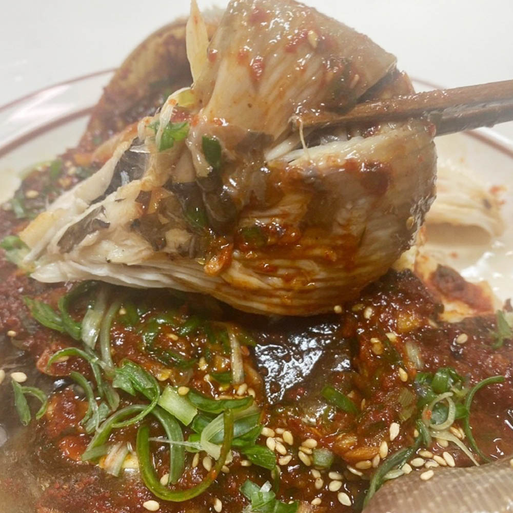 국내산 연안 급냉 간재미 노랑가오리 1kg