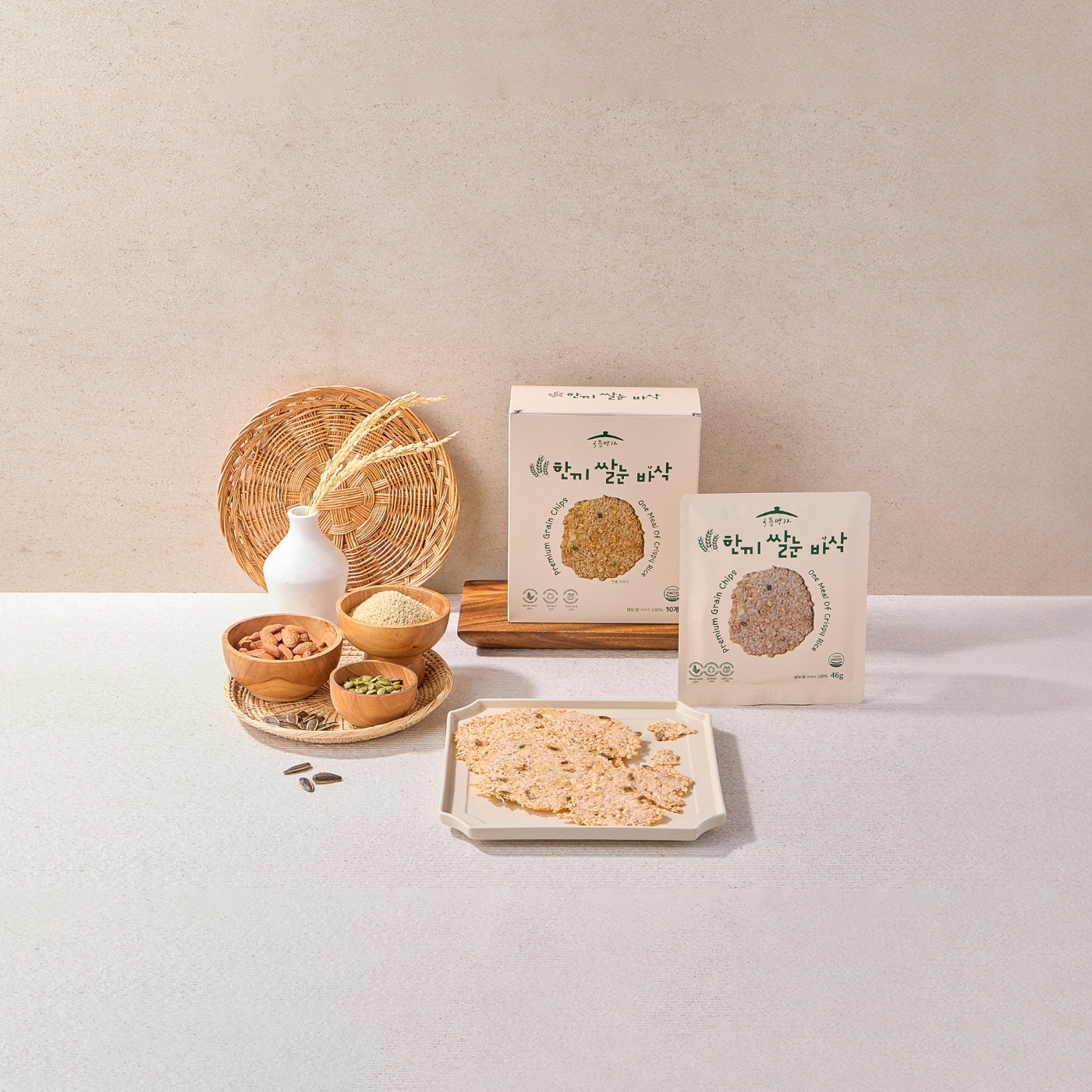 [곡물명가]한끼 쌀눈 바삭스낵 (230g / 460g)