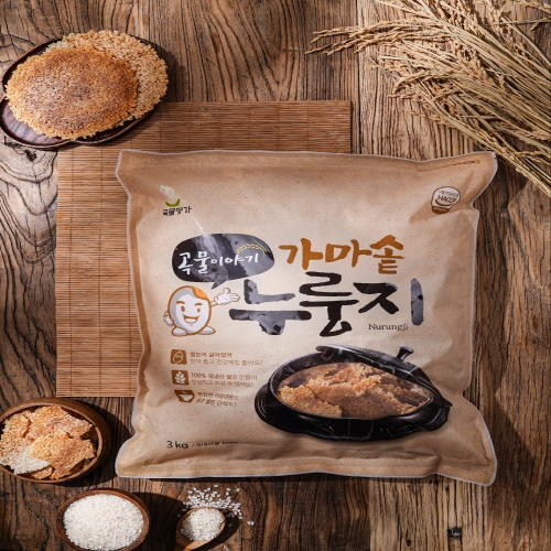 [곡물명가]가마솥 쌀눈 누룽지(450g/1kg/3kg) 대표이미지 섬네일