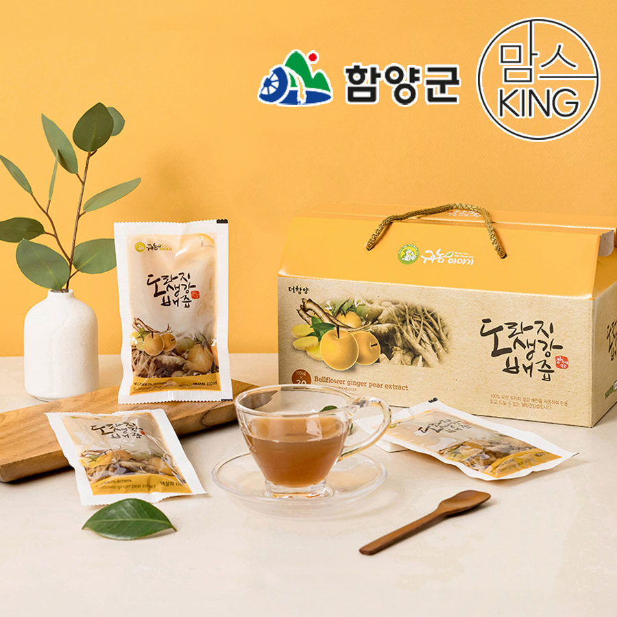 [함양군] 정가네식품 귀농이야기 도라지생강배즙 대표이미지 섬네일