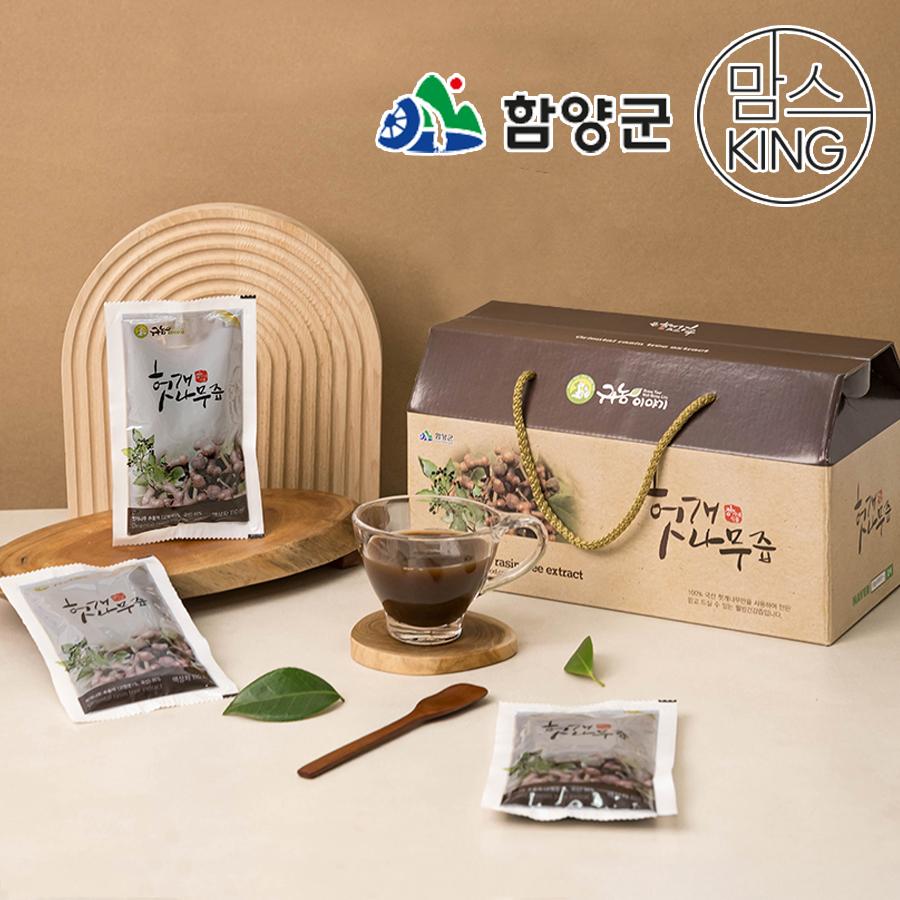 [함양군] 정가네식품 귀농이야기 헛개나무즙 대표이미지 섬네일