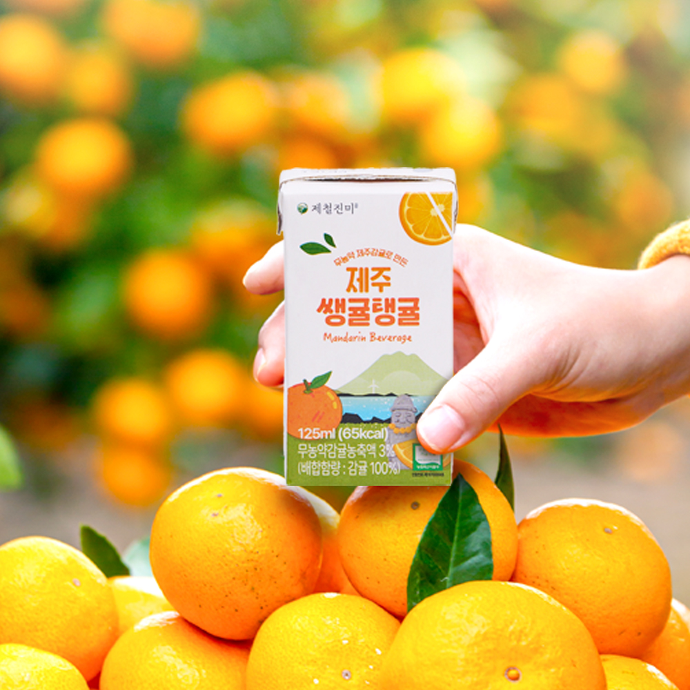 제철진미 쌩귤탱귤 제주 무농약 감귤쥬스 125ml 1박스 24개입 대표이미지 섬네일
