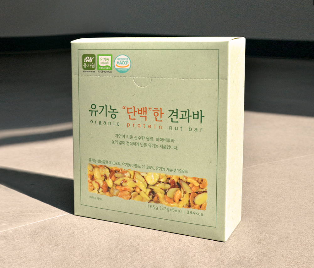 유기농 견과바 33gx5개입