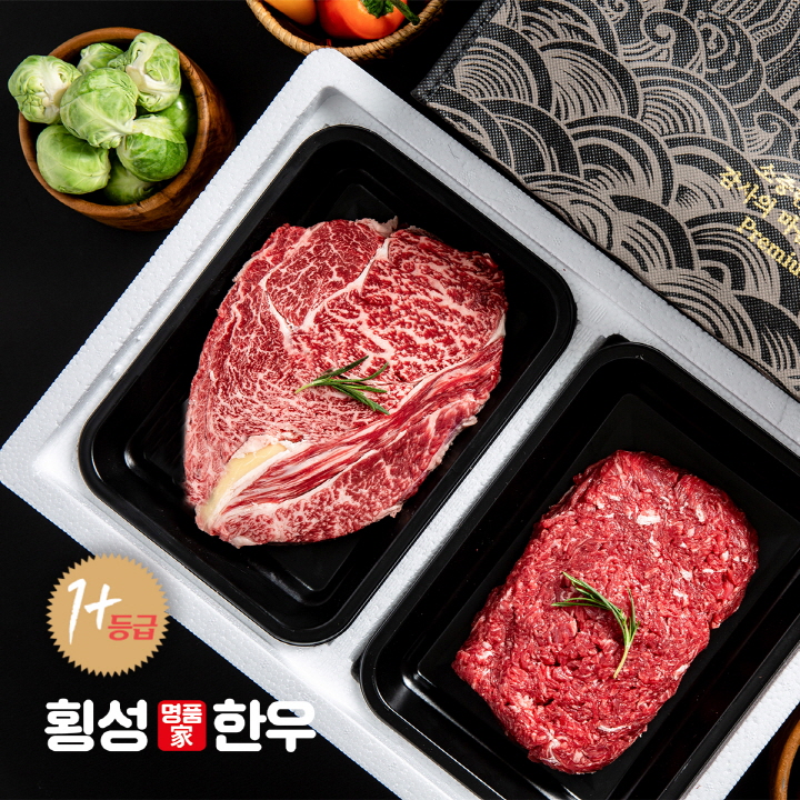 횡성명품한우 1+등급 명품 한우로스+정육혼합선물세트1호 0.8kg(등심,불고기 각400g)