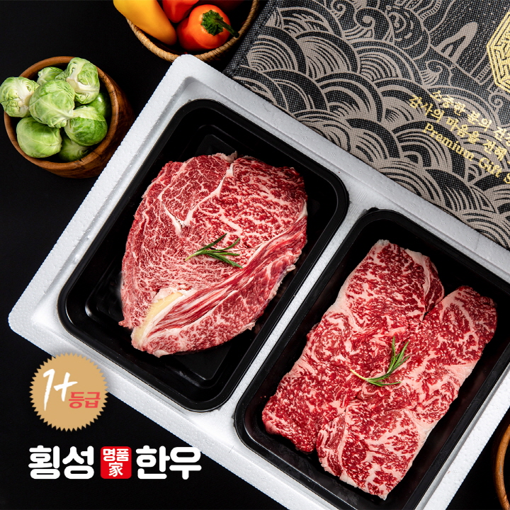 횡성명품한우] 1+등급 명품 한우로스구이세트2호 0.8kg(등심,채끝 각400g)