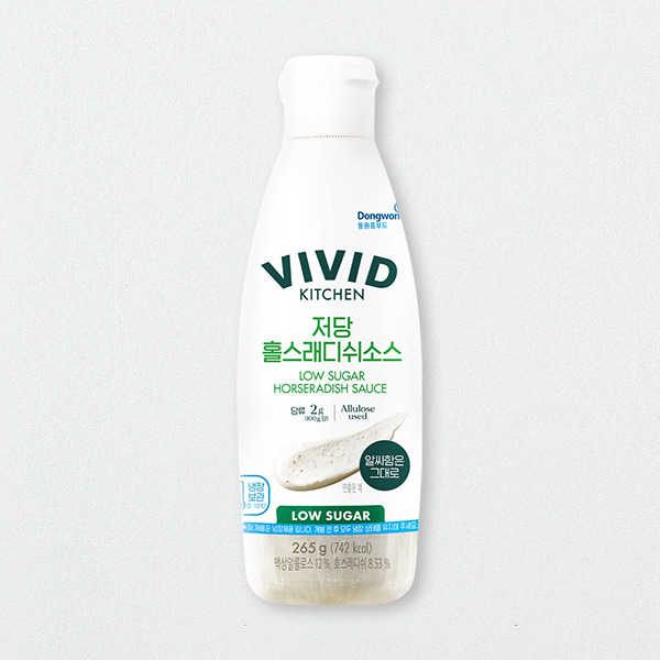비비드키친 저당 홀스래디쉬소스 (265g)