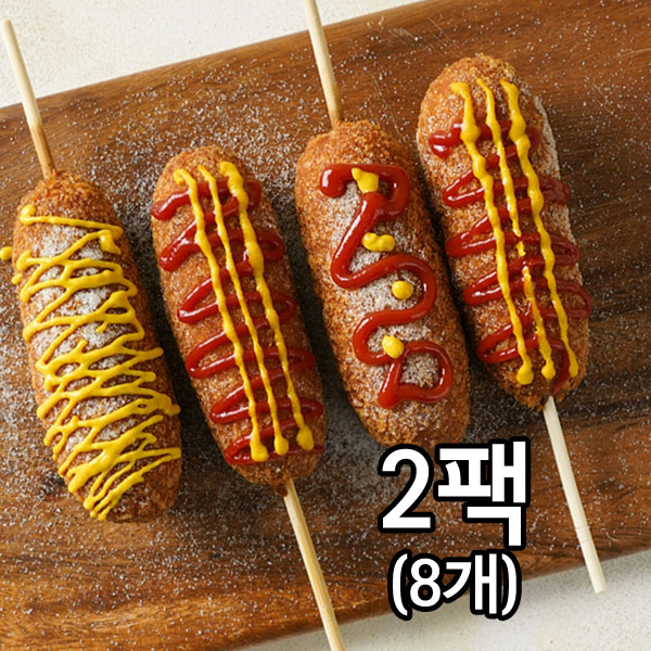 양평 두물머리 연핫도그