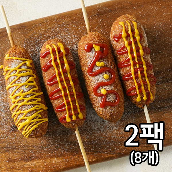양평 두물머리 연핫도그