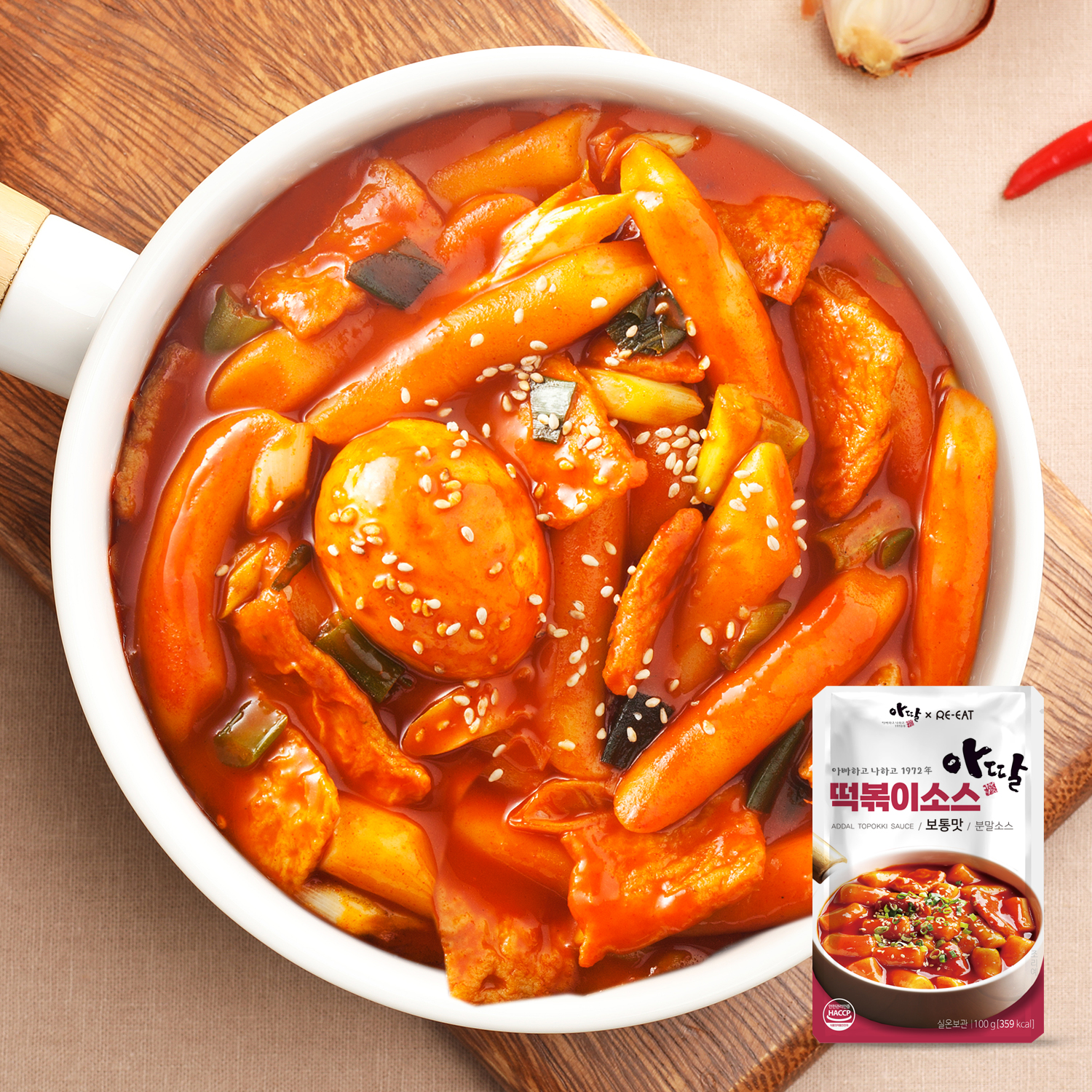 리잇X아딸 떡볶이 분말소스 100g 5팩