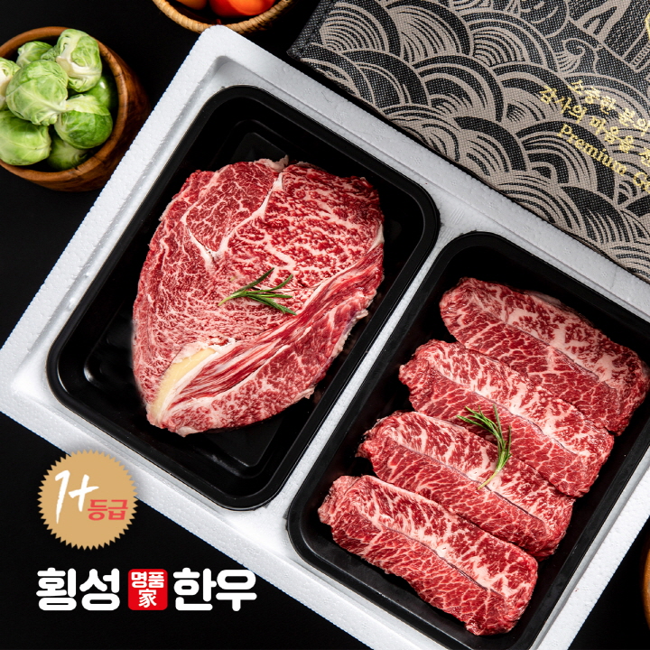 횡성명품한우 1+등급 명품 한우로스구이세트4호 0.8kg(등심,부채살 각400g)
