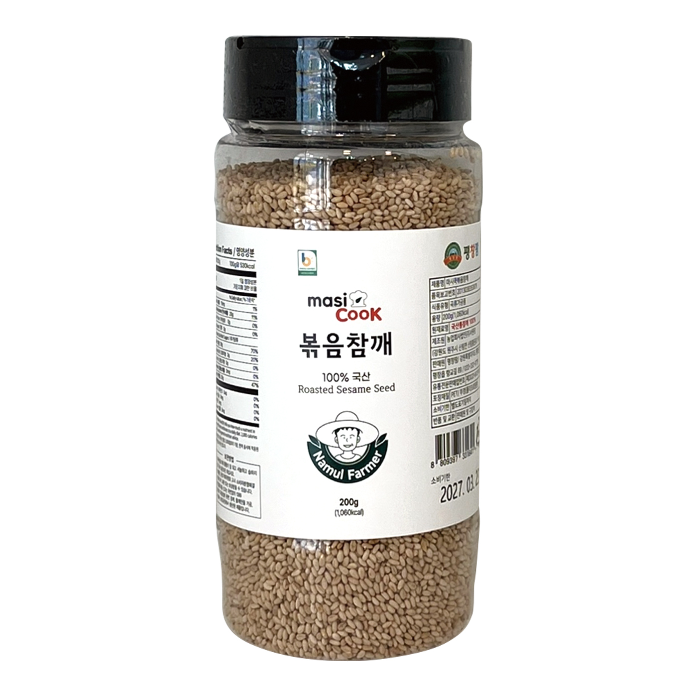 masiCook 마시쿡 볶음참깨 200g