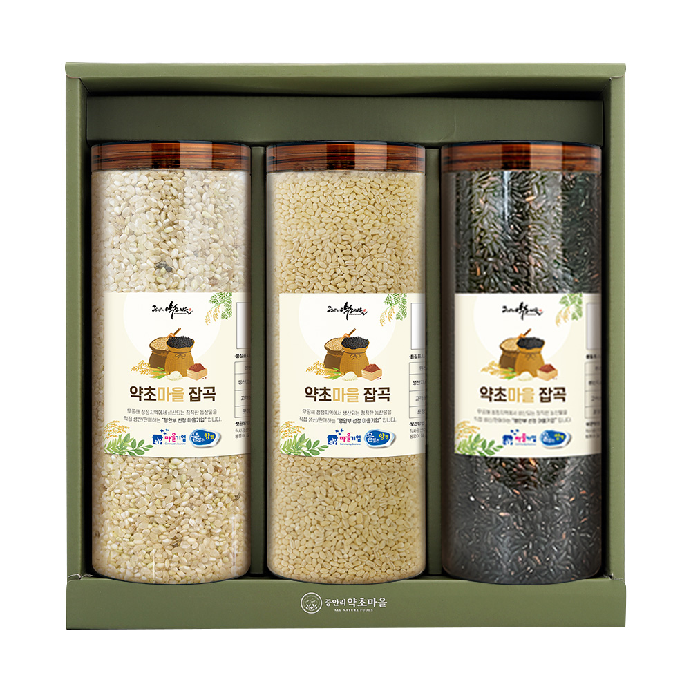 토종미3종 잡곡 선물세트