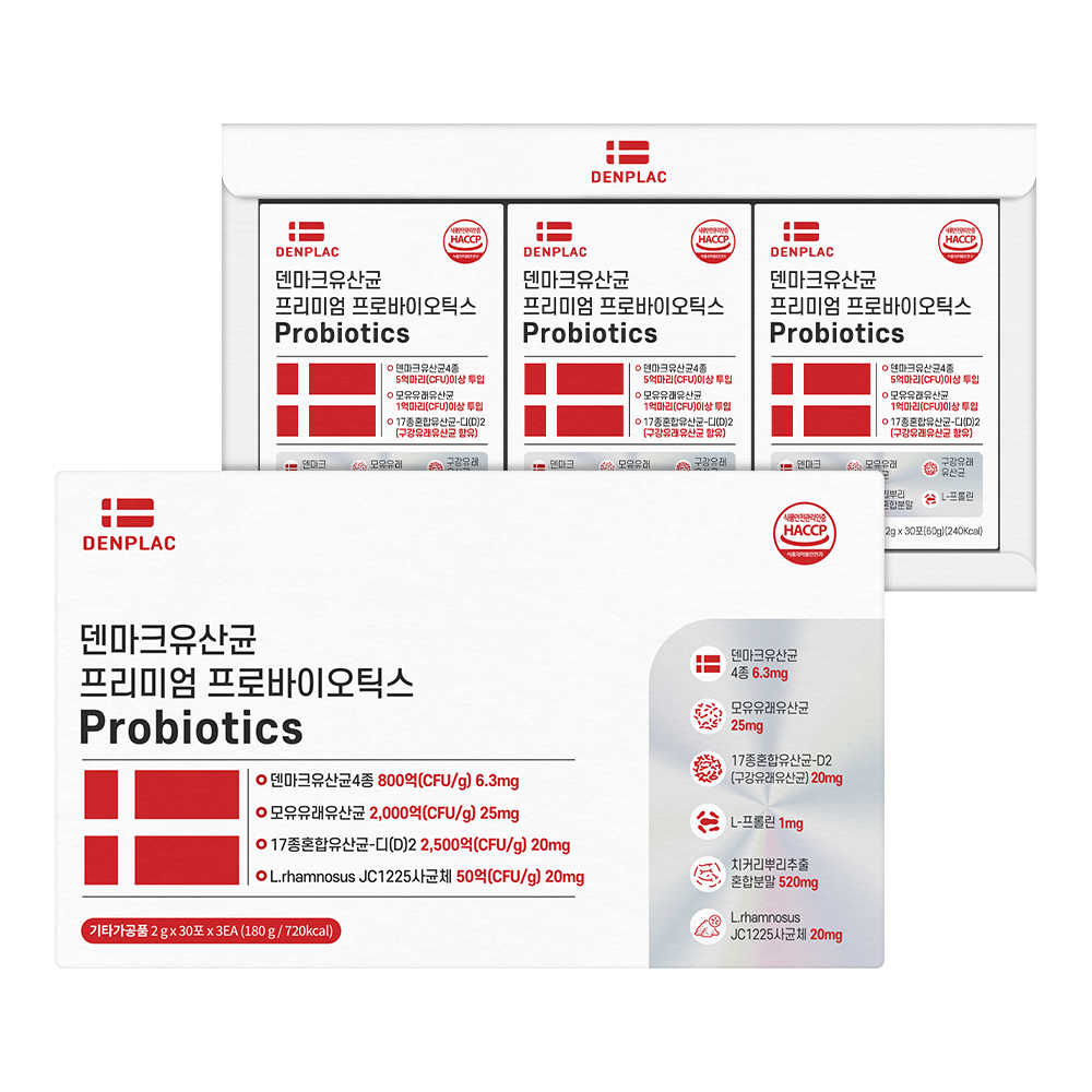 덴마크 유산균 프리미엄 프로바이오틱스 (선물세트) 2g x 30포 3EA 쇼핑백포함