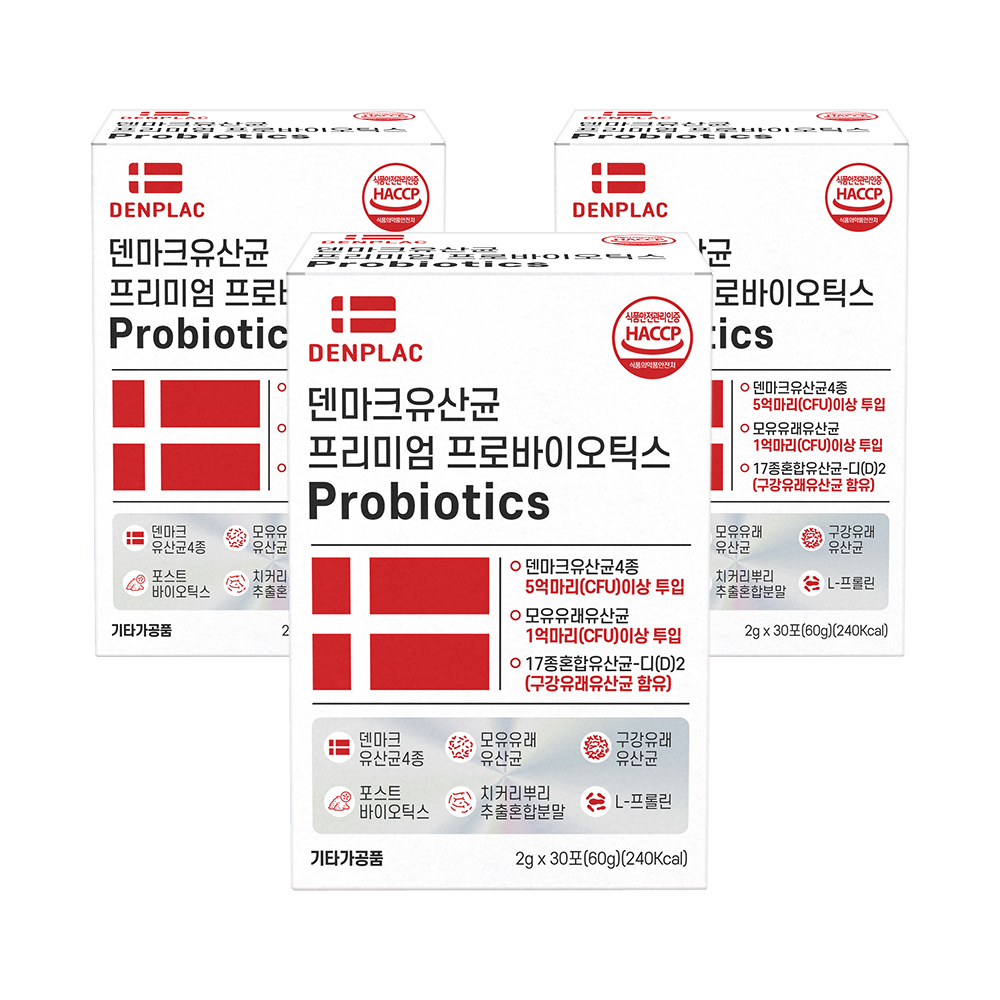 덴마크 유산균 프리미엄 프로바이오틱스 (선물세트) 2g x 30포 3EA 쇼핑백포함