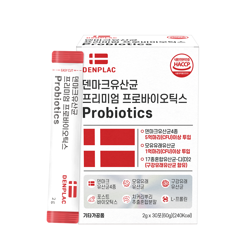 덴마크 유산균 프리미엄 프로바이오틱스 (선물세트) 2g x 30포 3EA 쇼핑백포함