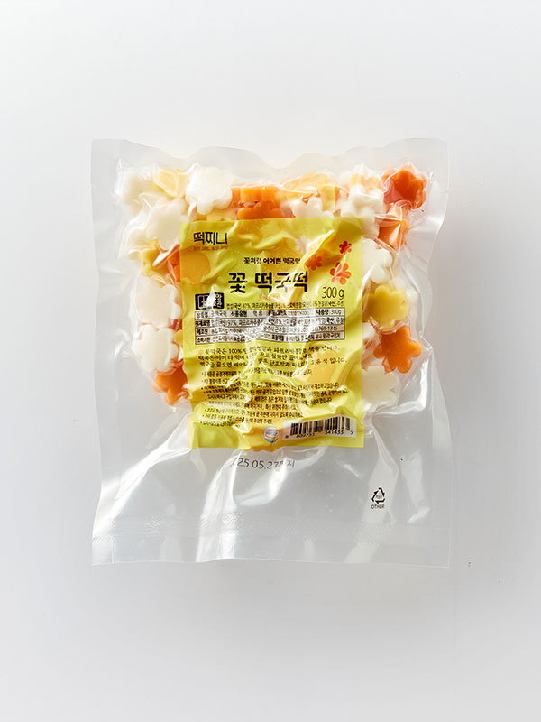 주황 꽃모양 떡국떡