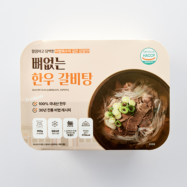[2팩] 뼈 없는 한우 갈비탕 (600g)