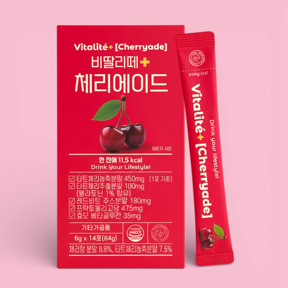 [1박스/14회분] 타트체리 체리에이드