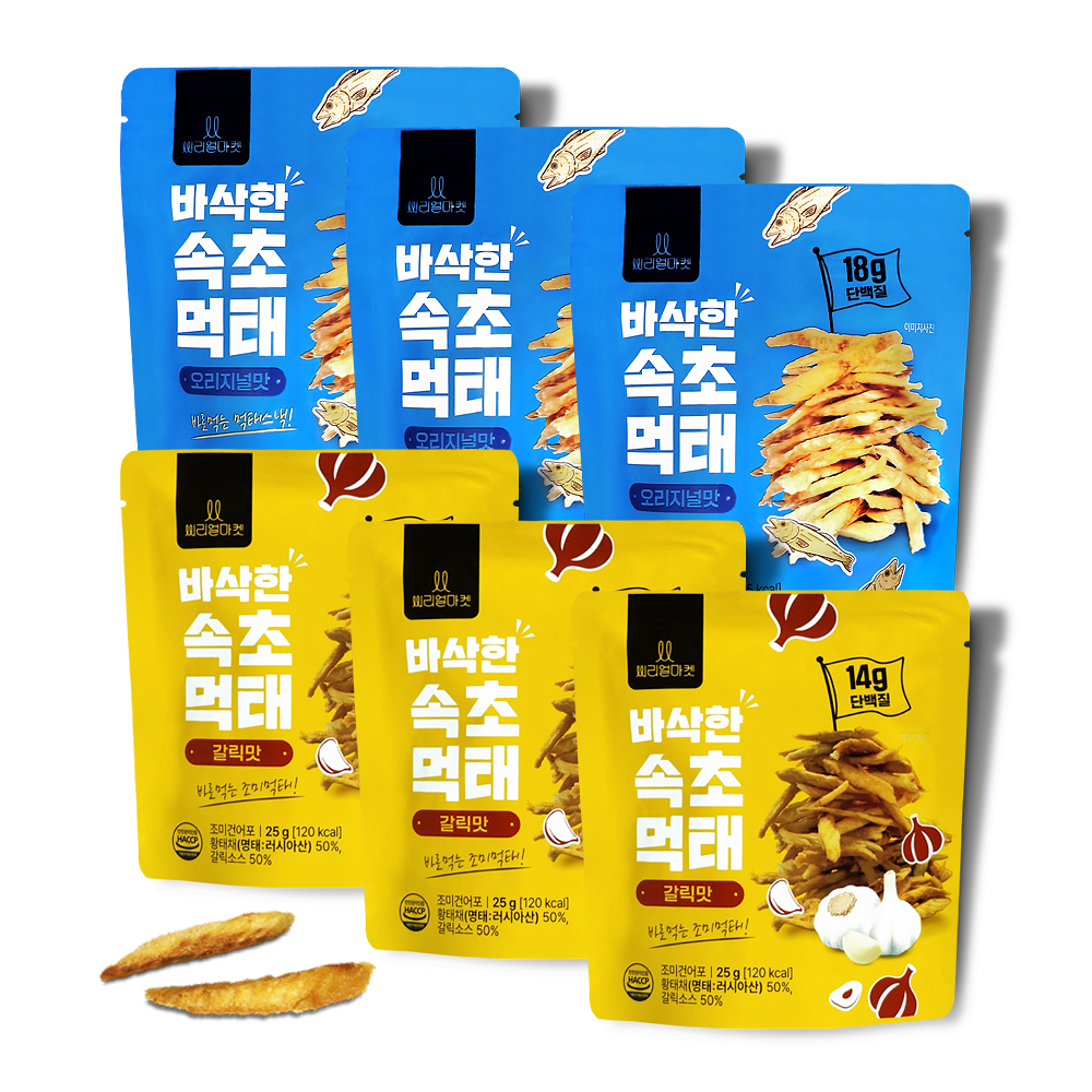 [3+3] 바삭한 속초먹태 / 리얼 먹태 동결건조 단백질 스낵 / 간식 과자 술안주