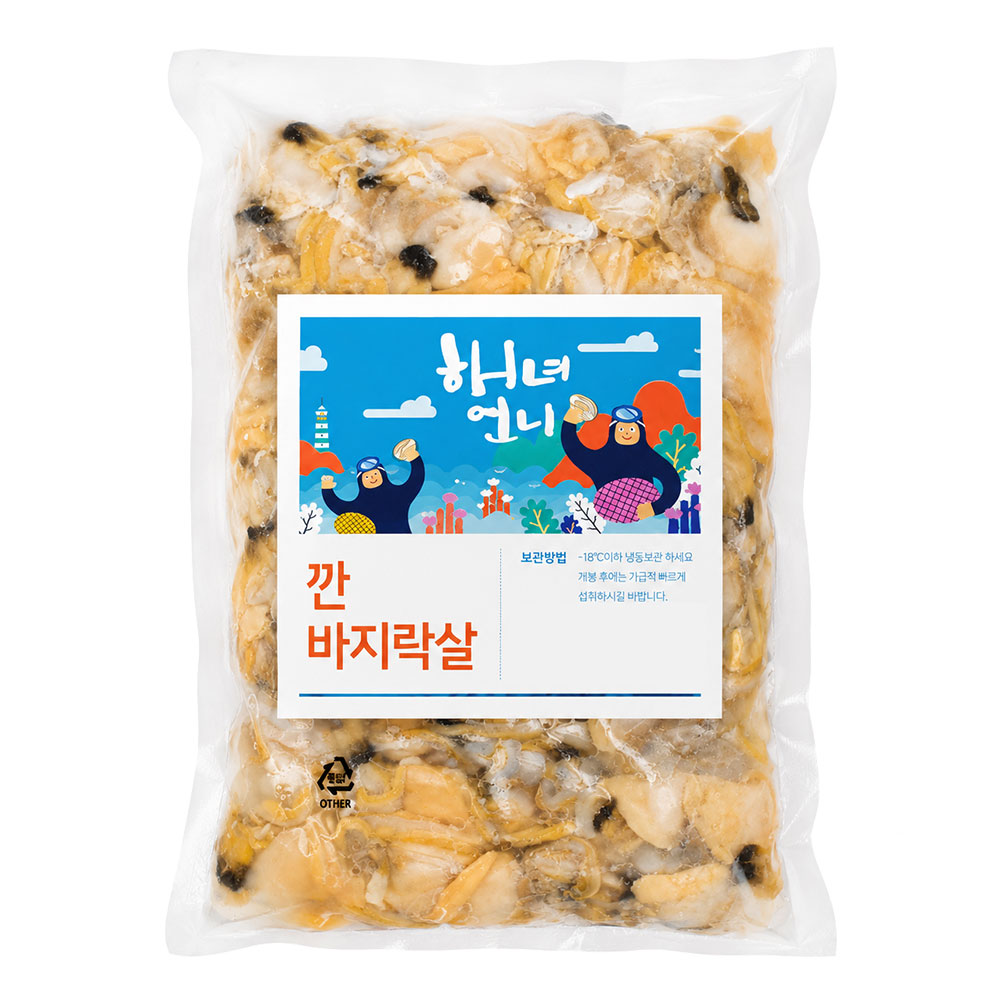 국내산 남해 바다 해녀 언니네 자연산 깐 바지락살 300g 500g 급냉 산지직송