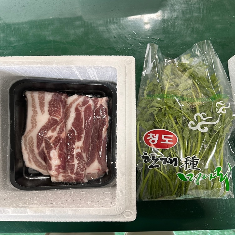 청도 미나리 삼겹살 세트(한돈 + 청도 미나리 한 단 + 쌈 채소)