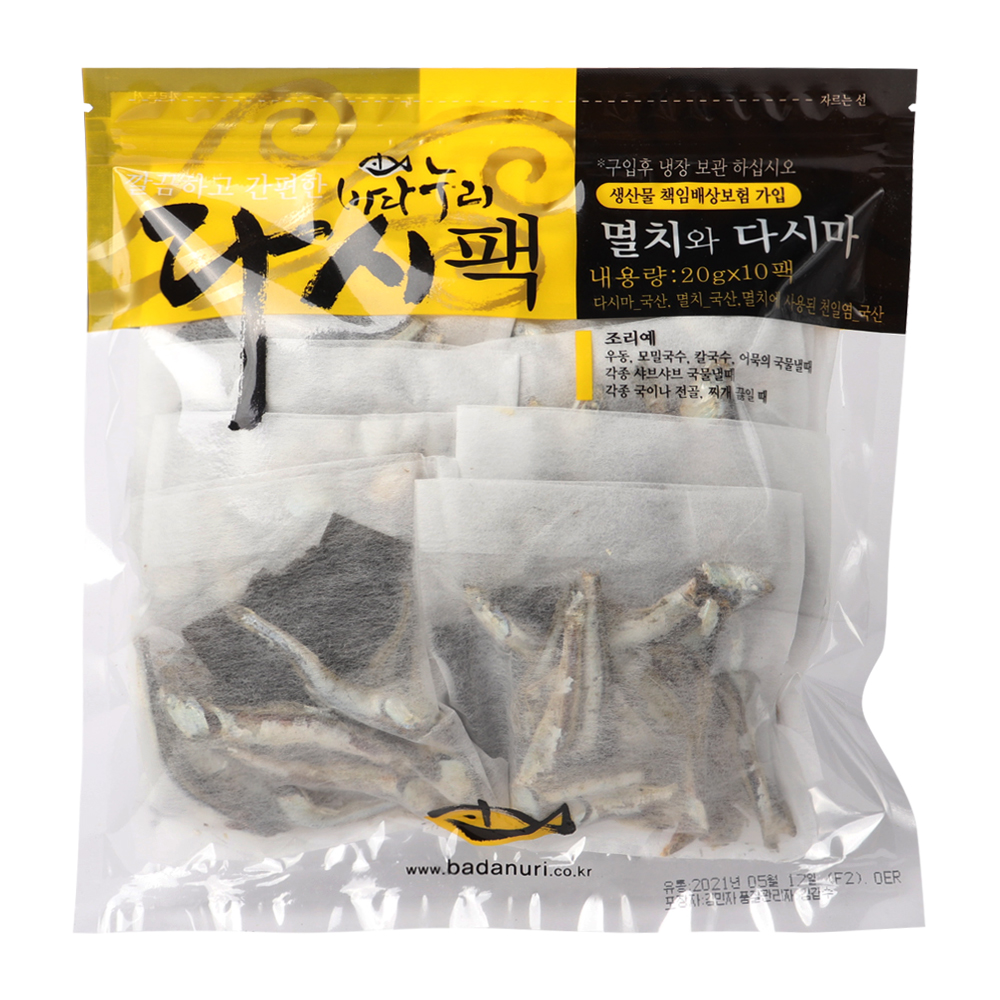 국내산 멸치 다시팩 200g (20g * 10팩)
