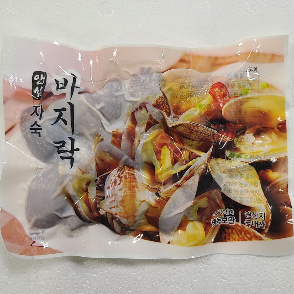 국내산 껍질채 통 자숙 바지락 1팩당 120g 3-7팩 대표이미지 섬네일