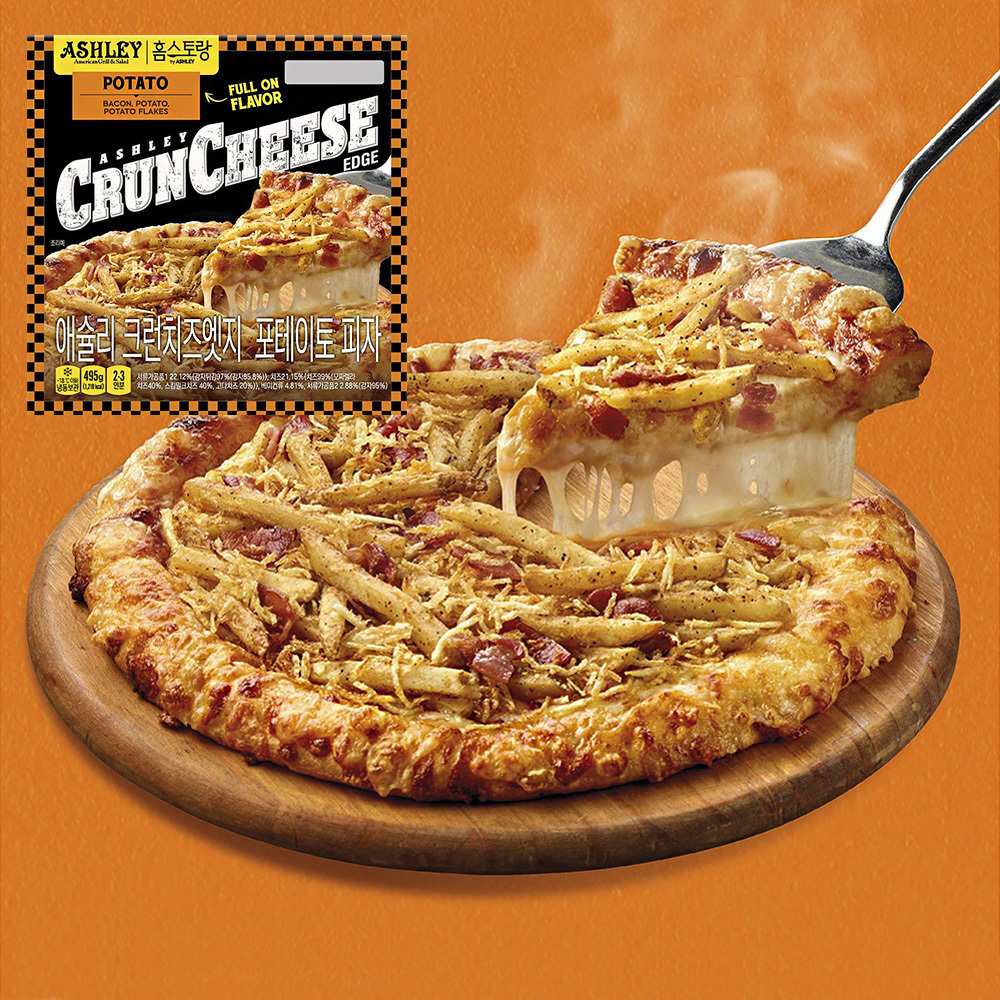 애슐리 크런치즈엣지 포테이토피자 495g x 2개
