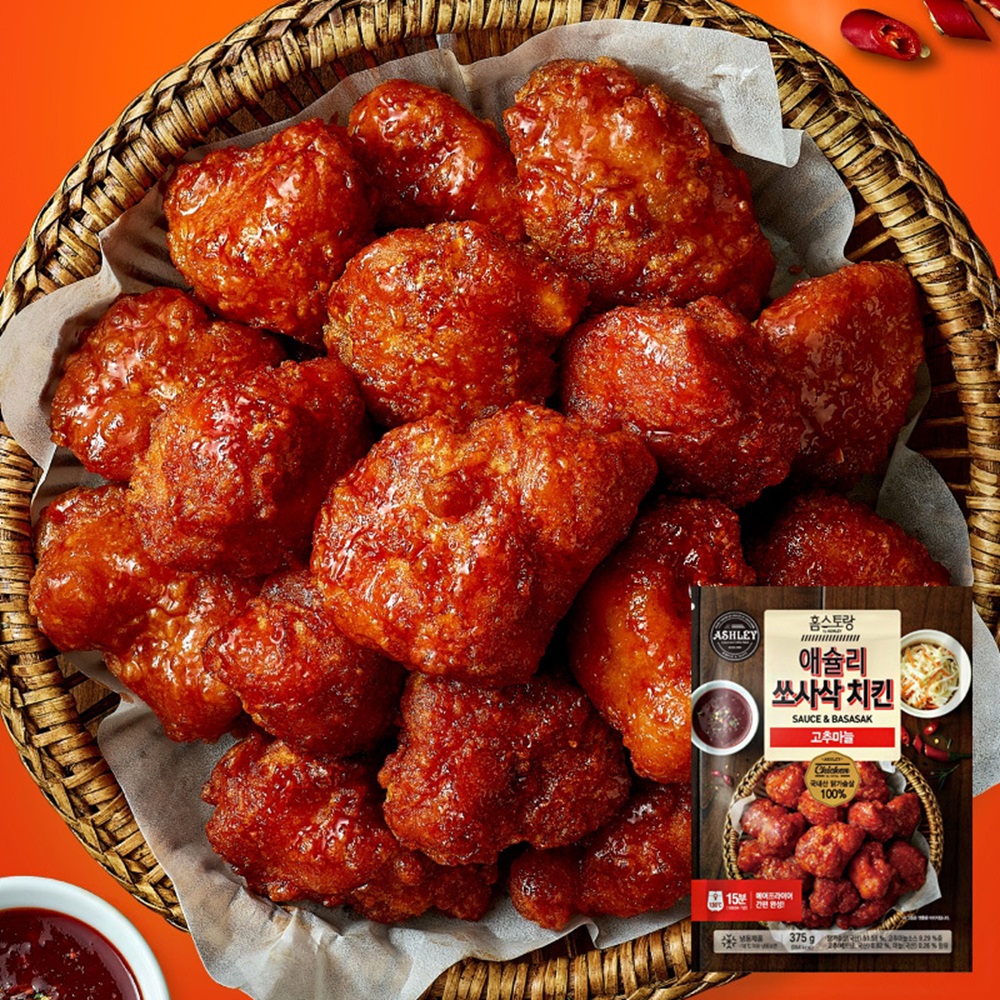 애슐리 쏘사삭 치킨 고추마늘 375g x 2팩