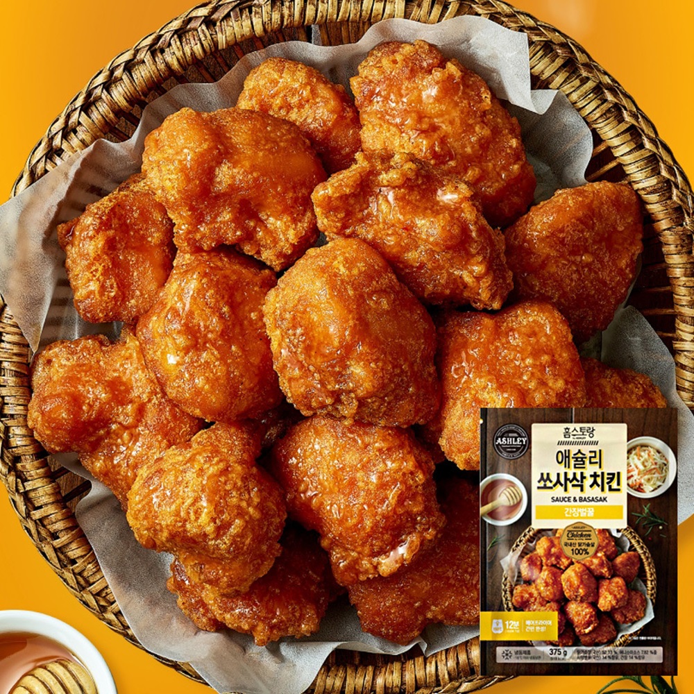 애슐리 쏘사삭 치킨 간장벌꿀 375g x 2팩