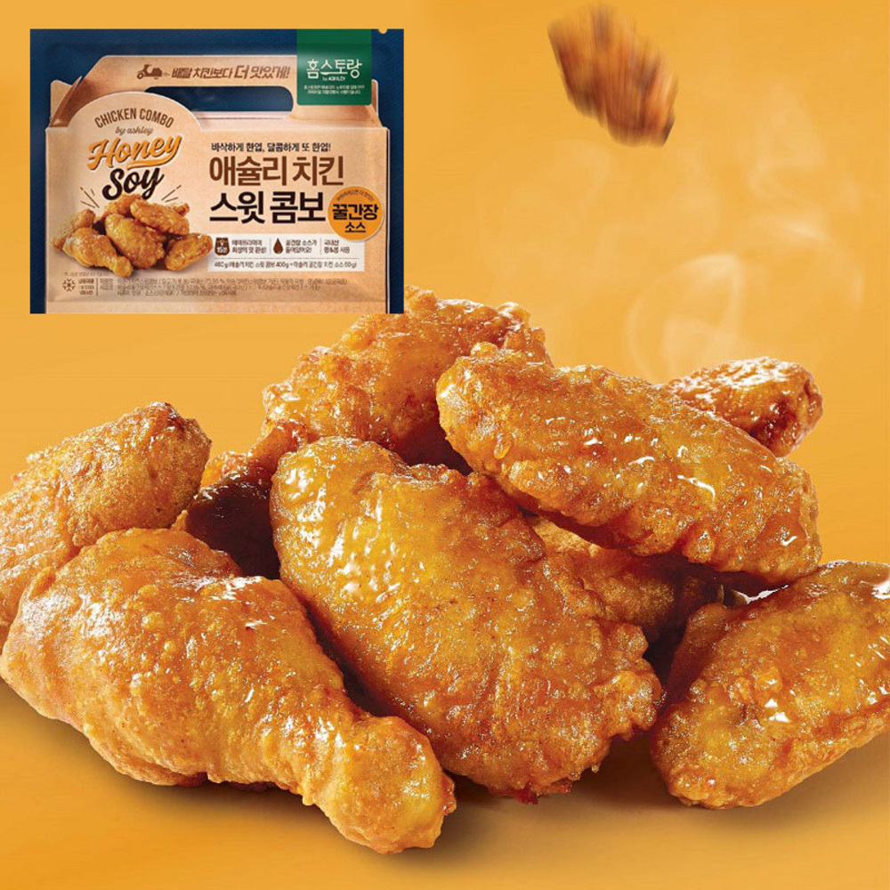 애슐리 치킨 스윗콤보 400g x 2팩