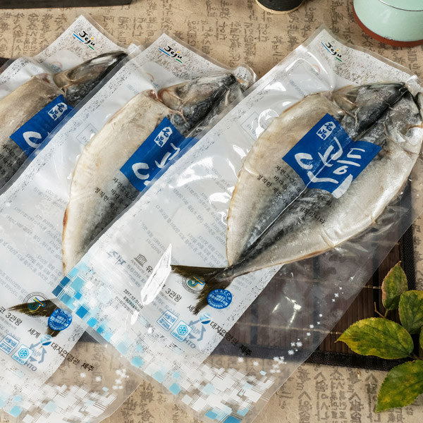 제주어가 명품 대왕 자반 고등어