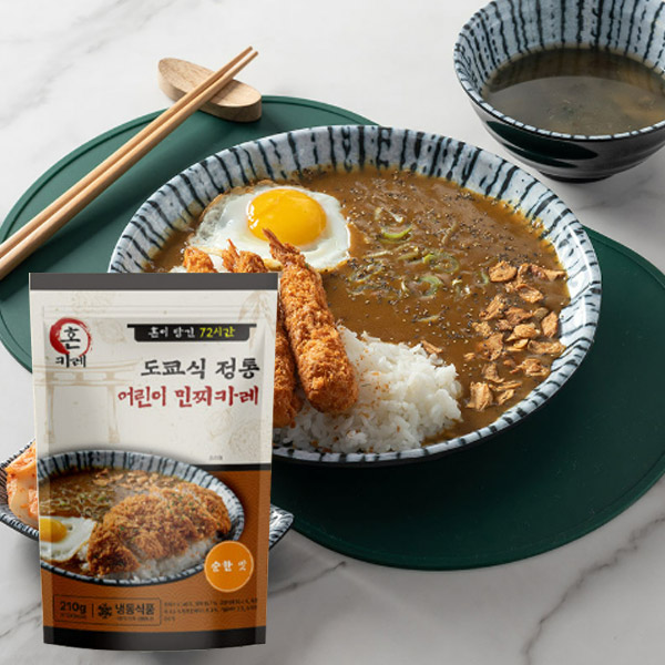 도쿄식 오리지널 민찌카레 210gx3팩(약간매운맛) 진한 감칠맛