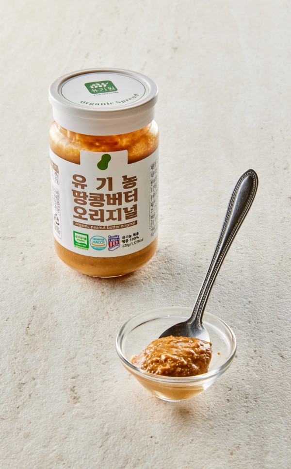 유기농 땅콩버터 오리지널 (220g)