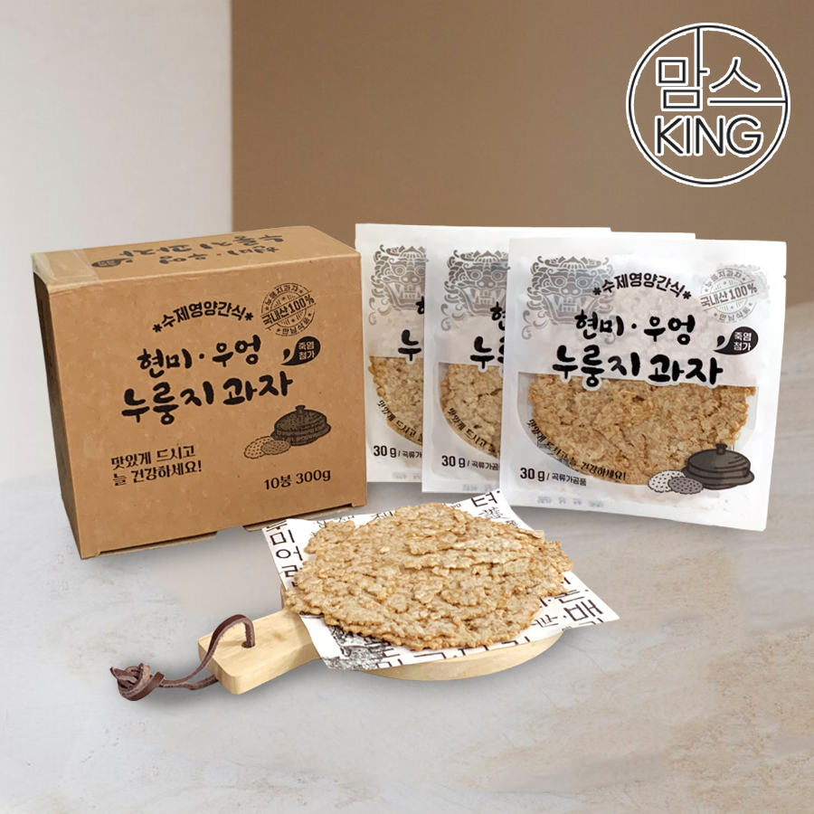 [맘스킹] 무주 반딧불이 한님식품  현미우엉 누룽지과자