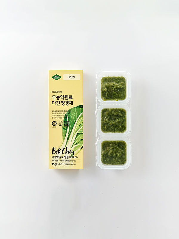 무농약 토핑 야채큐브 다진 청경채 45g