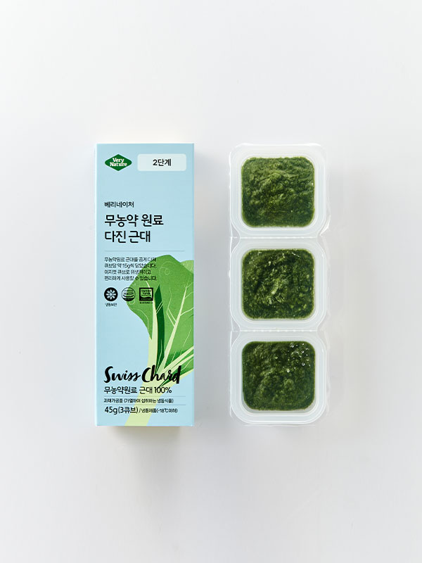 무농약 토핑 야채큐브 다진 근대 45g