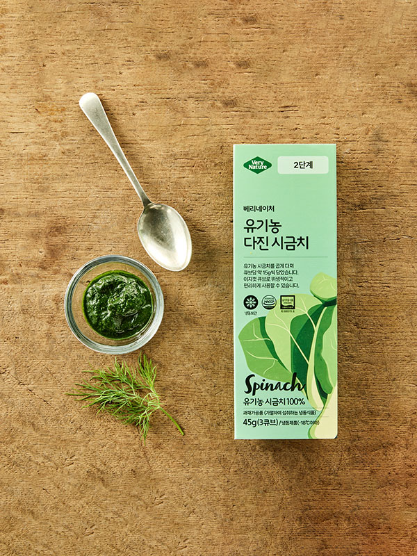유기농 토핑 야채큐브 다진 시금치 45g
