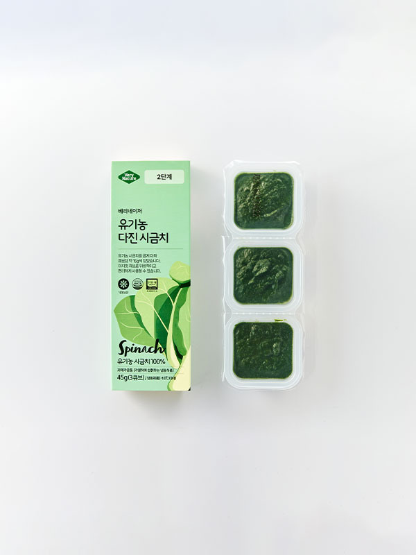 유기농 토핑 야채큐브 다진 시금치 45g
