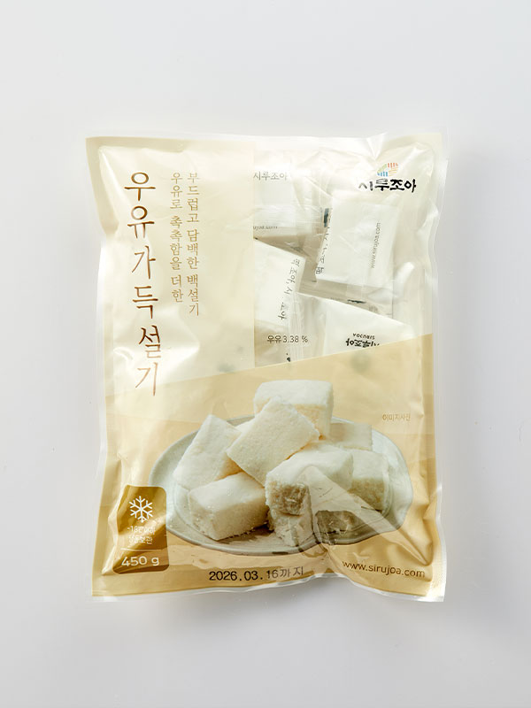 우유 가득 설기(450g)
