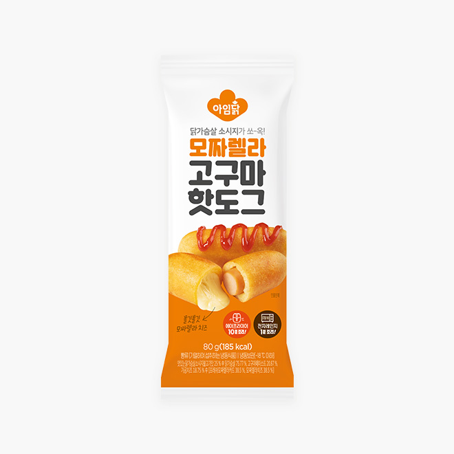 모짜렐라 고구마 핫도그 (80g)
