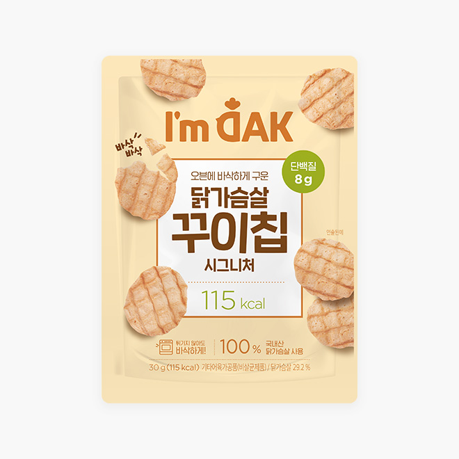 닭가슴살 꾸이칩 시그니처 (30g)
