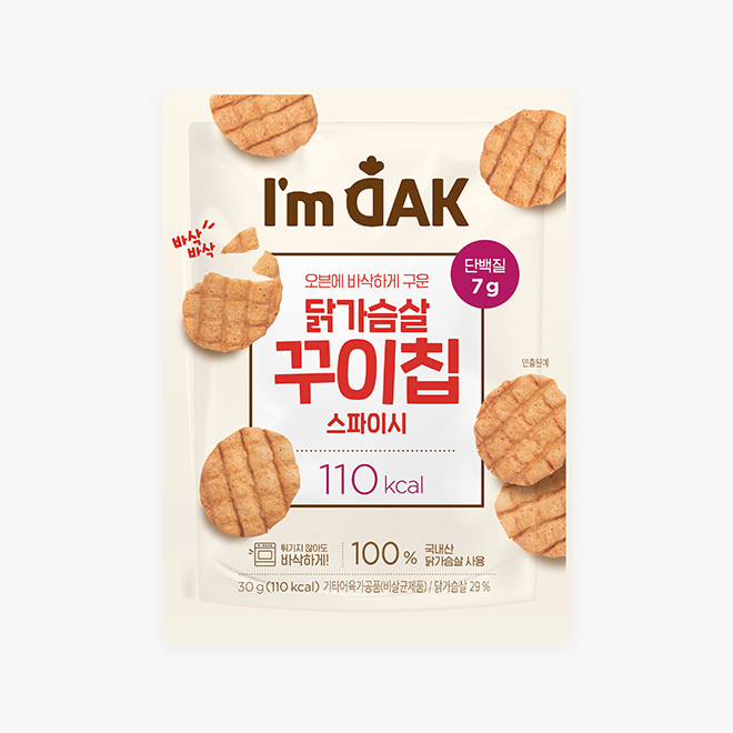 닭가슴살 꾸이칩 스파이시 (30g)