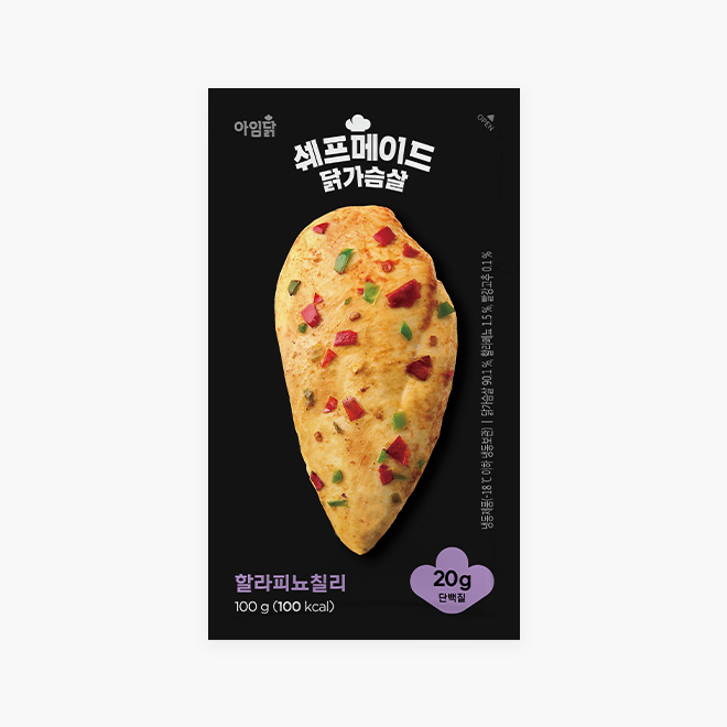 쉐프메이드 닭가슴살 할라피뇨칠리 (100g)