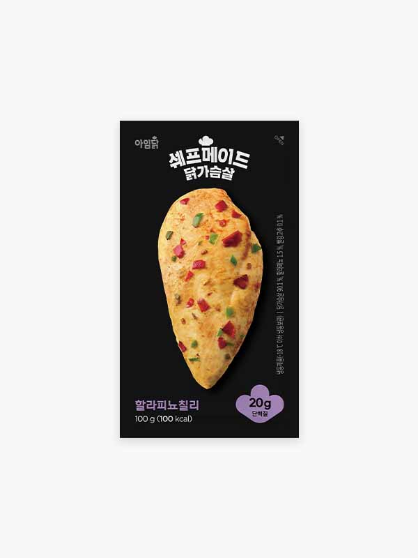 쉐프메이드 닭가슴살 할라피뇨칠리 (100g)