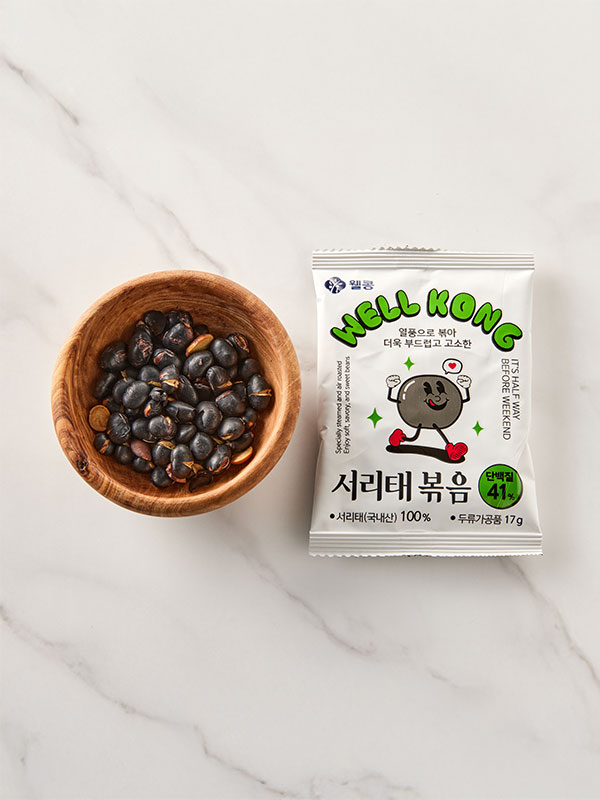웰콩 서리태볶음(17gX20개입)