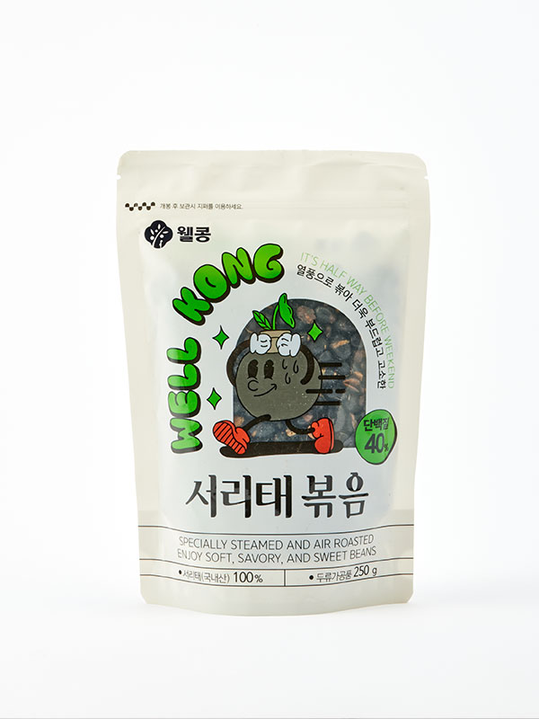 웰콩 서리태볶음(250g)
