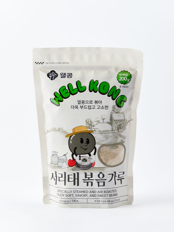 웰콩 서리태볶음가루(500g)
